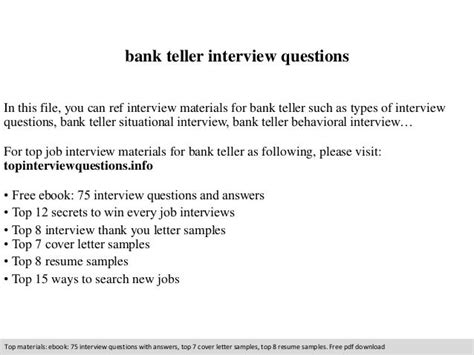 teller interview questions